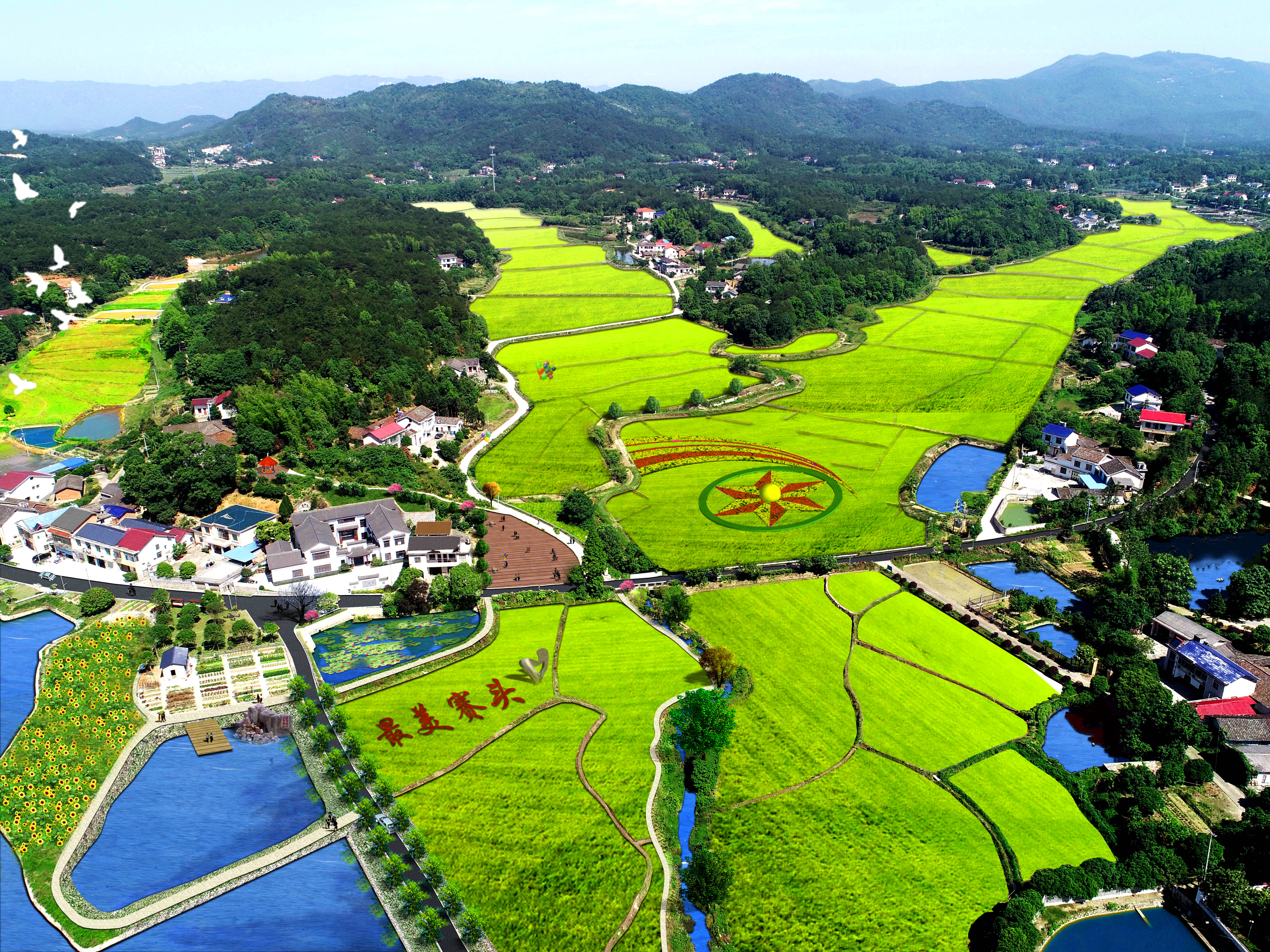 長沙縣青山鋪鎮賽頭村(cūn)鄉村(cūn)振興規劃