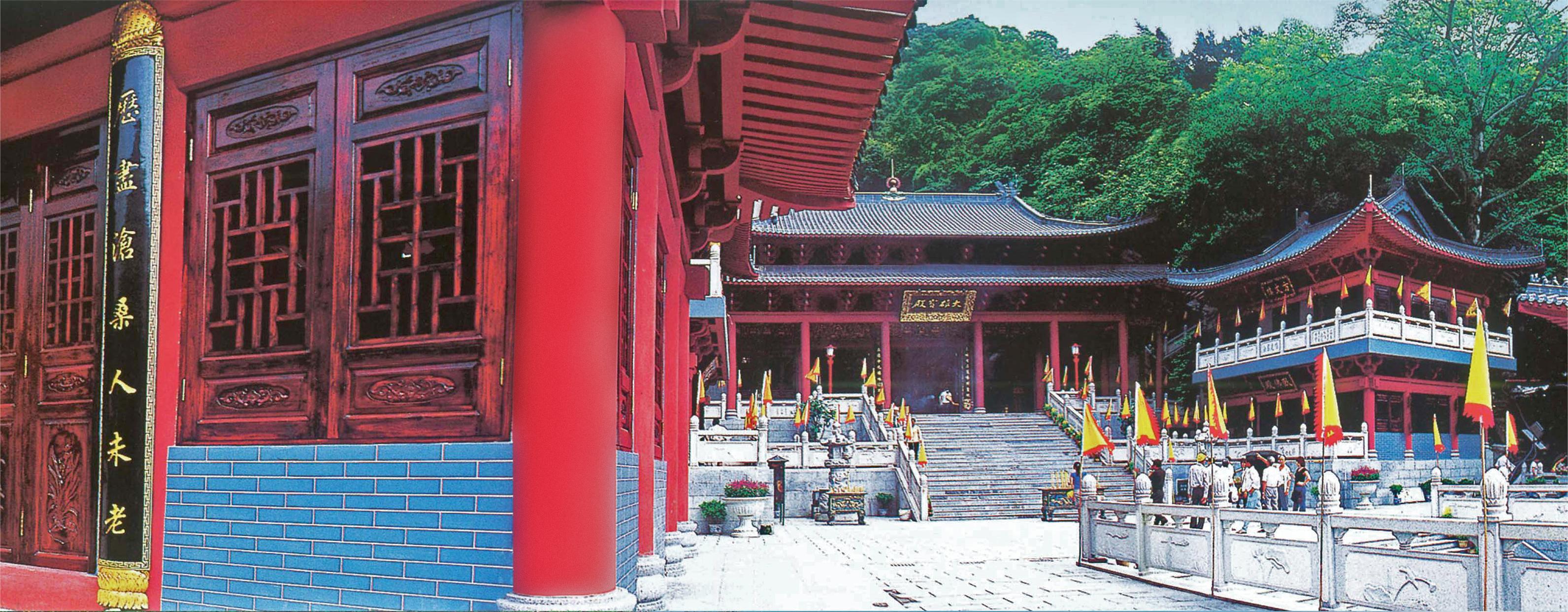 全國第十九福地——清遠飛來寺